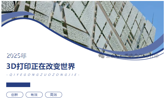 0a96d87a718cc10647ee47caa6f4a17a.png