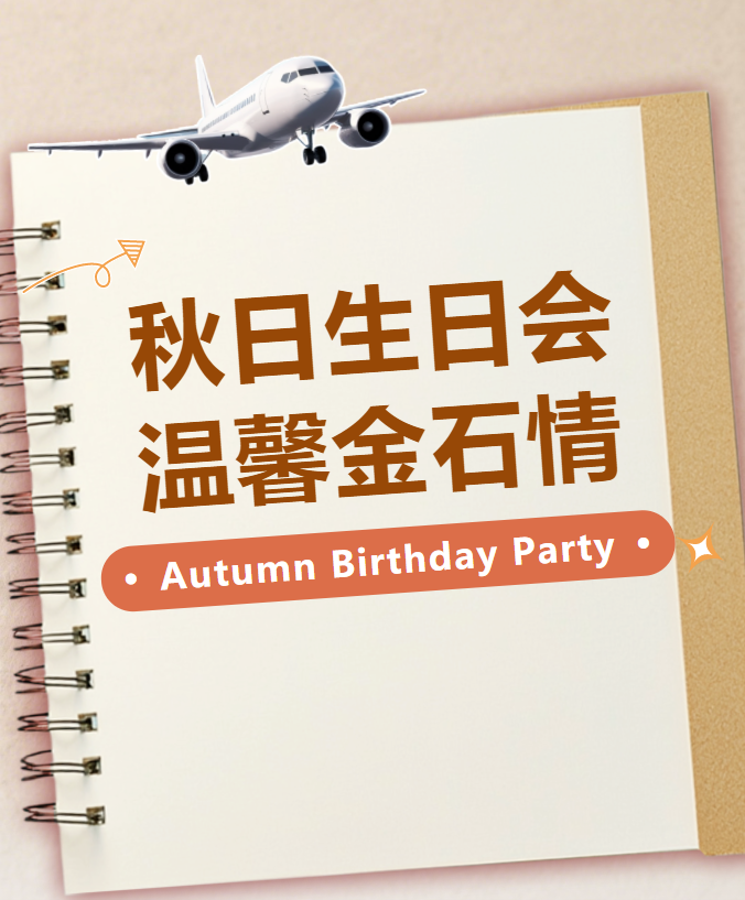 21613fe6-4dac-4926-b3b9-3db55ad0c754.png