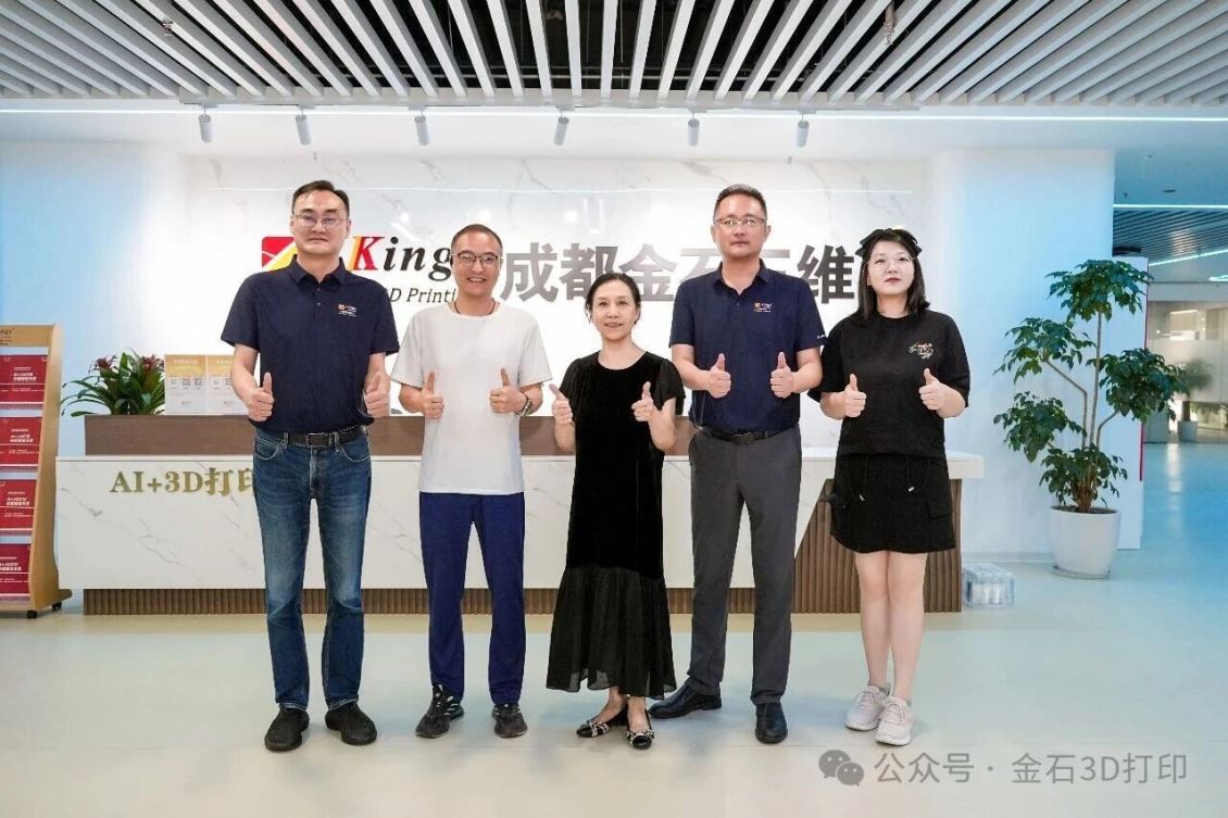 聚力川渝智造，共启产业新篇｜四川省汽车工程学会莅临成都金石考察交流