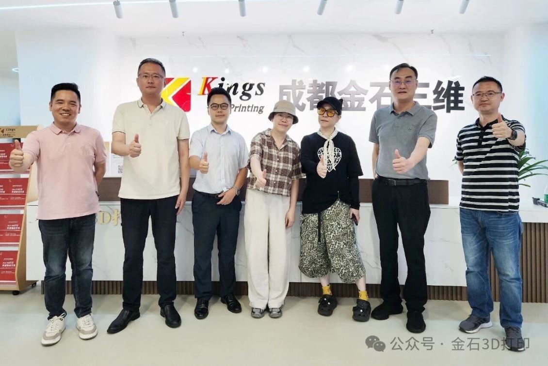 深化产教融合｜四川长江职业学院考察团莅临成都金石参观考察
