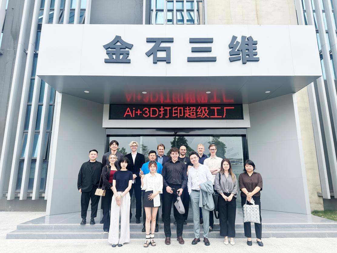 国际来访｜北欧科创代表团莅临，硬核智造惊艳欧洲视界