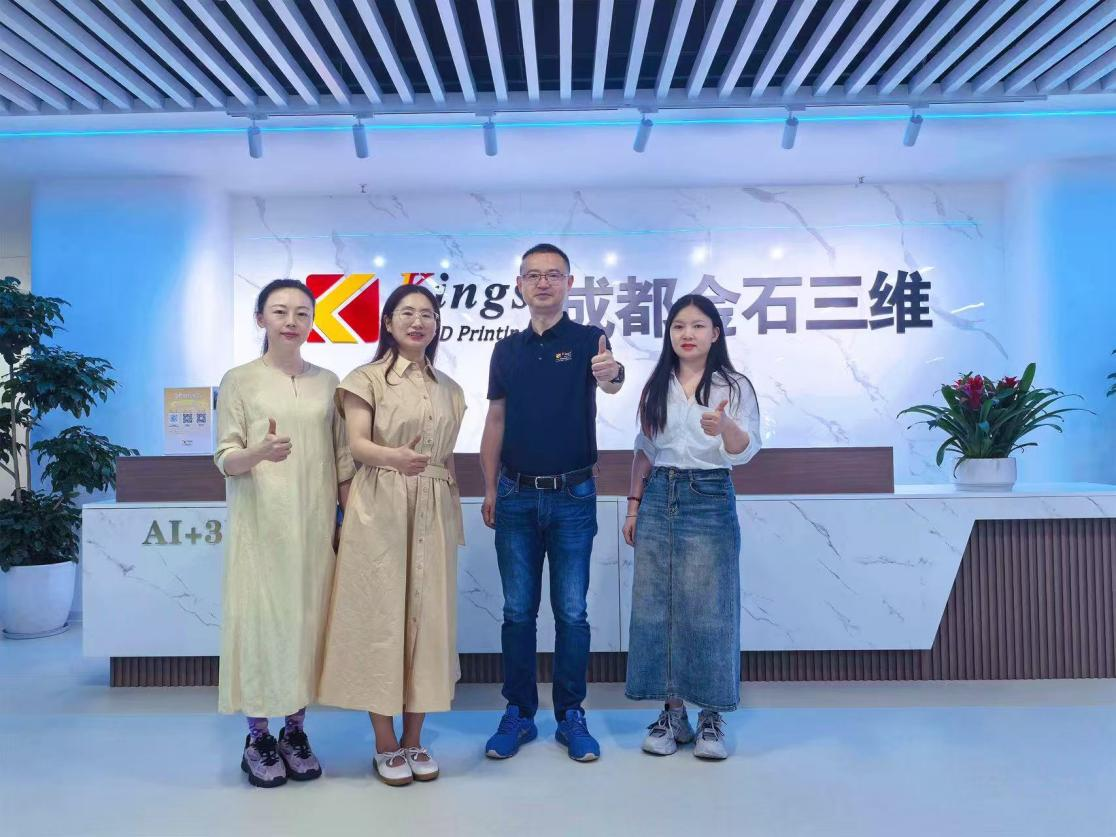成都金石携手四川工商学院与四川旅游学院，以硬核科创实力，盛放产教融合新格局